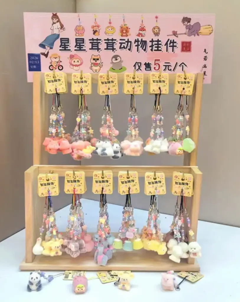 DÂY TREO ĐT CHARM BÔNG MK38