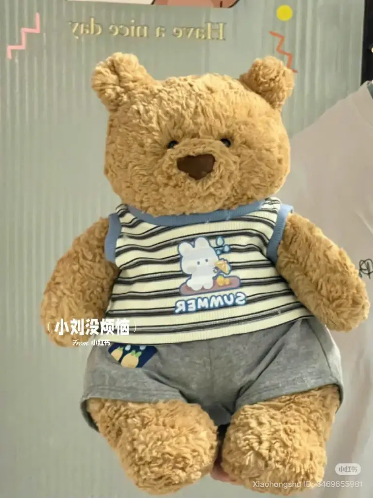 (GB)GẤU BỤNG BỰ