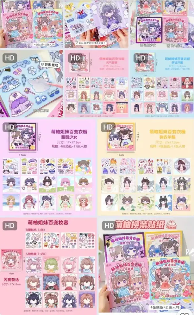 STICKER TRANG TRÍ CÔNG CHÚA