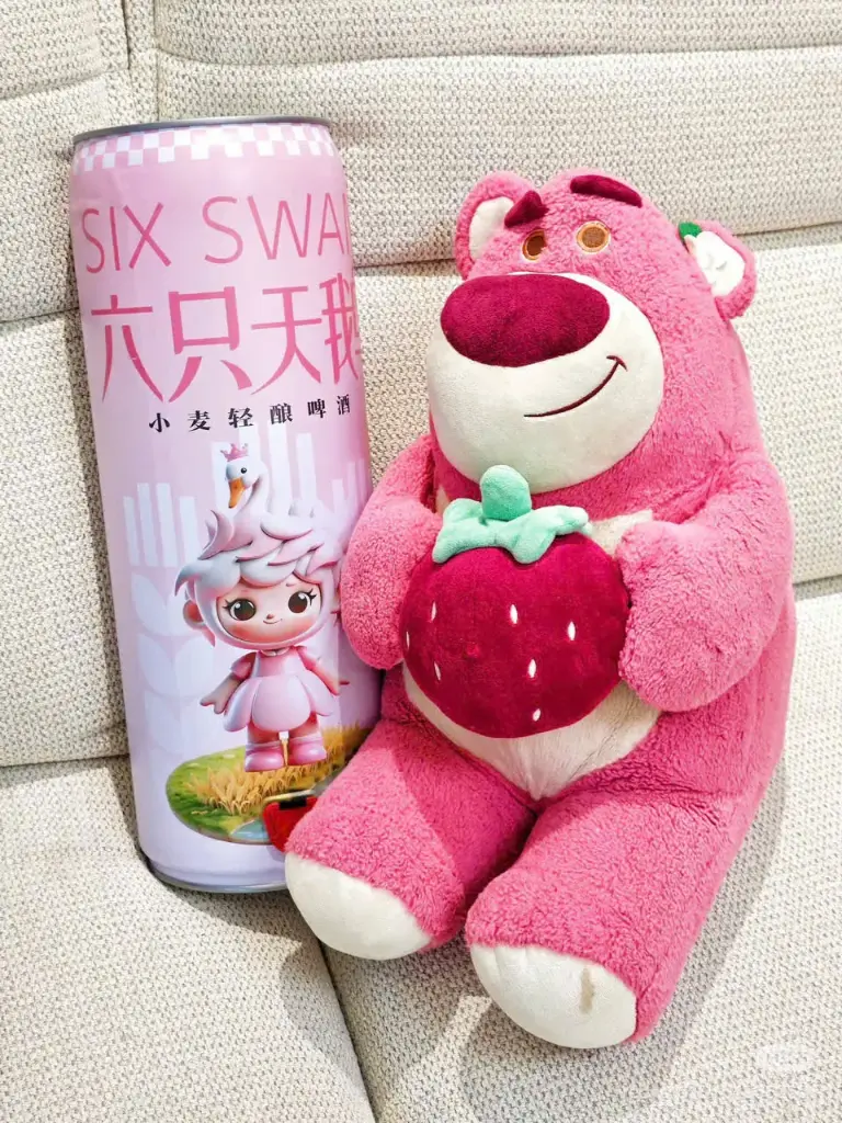 (GB)GẤU DÂU ÔM TIM 