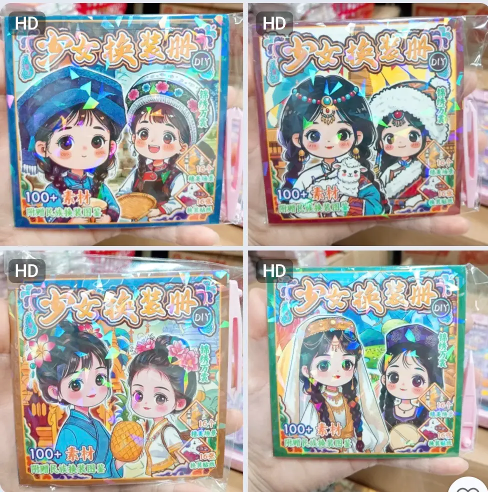 STICKER TRANG TRÍ CỔ PHỤC