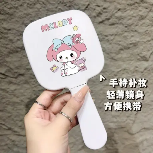 [P0076] gương cầm tay T25 mix mẫu