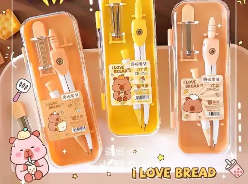 [P0095] compa kèm chì 2B D7