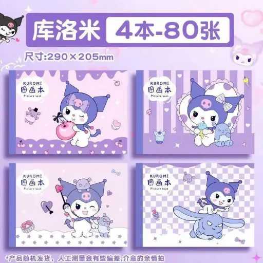 [P0099] sổ vẽ A4 E21