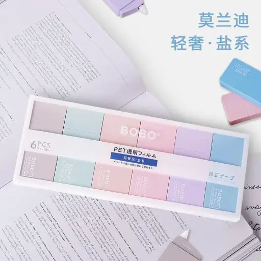 [P0117] bút xoá bobo A78