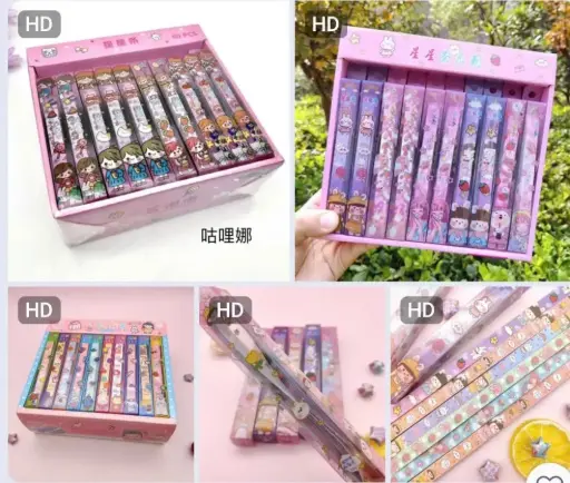 [P0195] GIẤY GẮP SAO