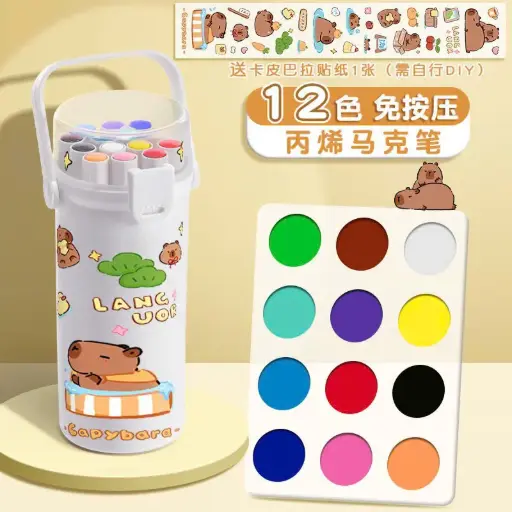 [P0216] HỘP MÀU ACRYLIC 12M TRÒN/VUÔNG