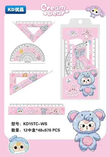 [P0252] BỘ EKE BB3(HỒNG)