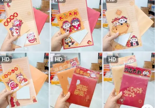 [P0411] SET LÀM THIỆP TẾT 3D