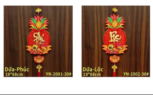 [P0462] LIỂN TRÒN PHÚC-LỘC #30